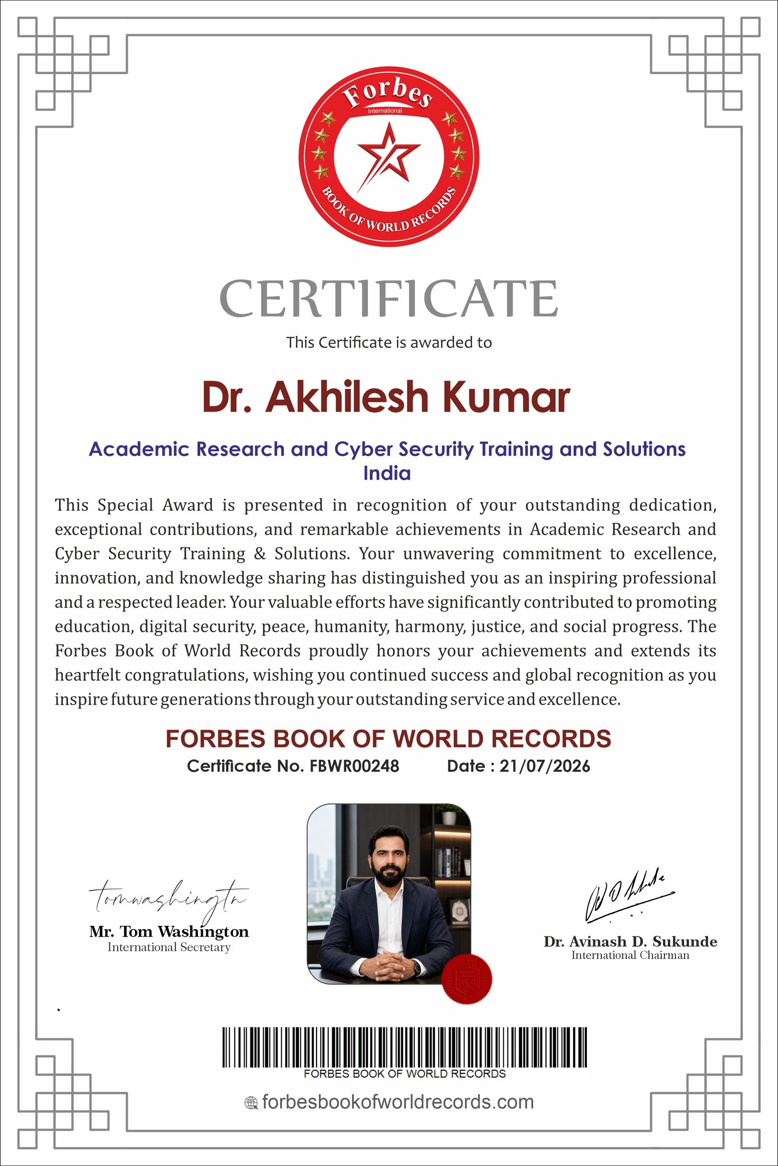 FORBES BOOK OF WORLD RECORDS